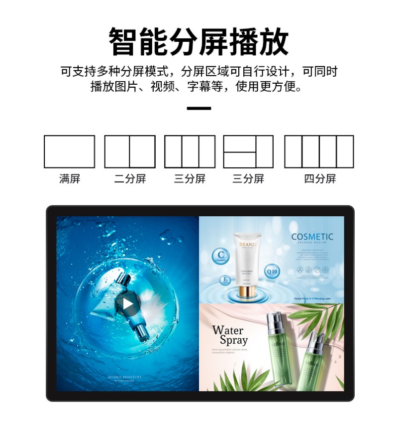 工控機(jī)觸摸
