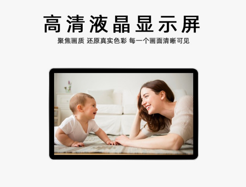 工控觸摸一體機(jī)整機(jī)