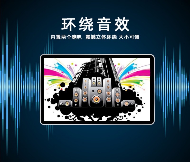 工業(yè)工控觸摸一體機(jī)價(jià)格